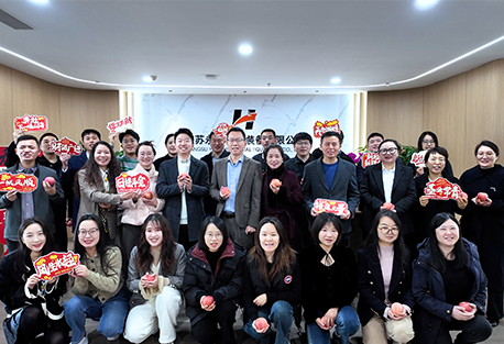 “启”新址・“迈”新程！江苏J9国际站 J9特种装备乔迁大吉！